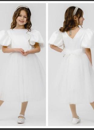 Праздничное пышное платье для девочки белое