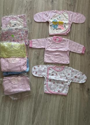 Сорочка байкова