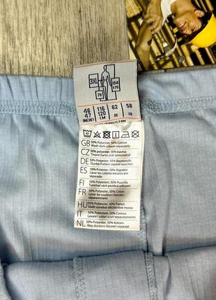 Port west термобелье 3xl размер новые мужские термо штаны голубые фирменные