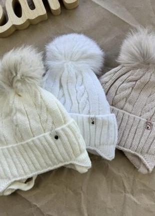 Шапка зимова з бубоном 2-5 років