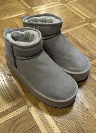 Кожаные снегоходы