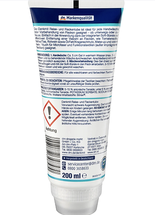 Пятновыводитель со щеткой denkmit fleckenentferner reisegröße, 200 ml