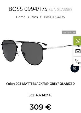 Очки hugo boss солнцезащитные