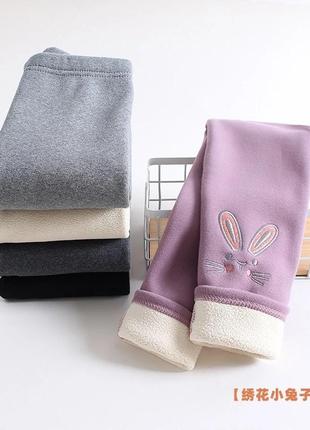 Детские теплые лосины для девочки