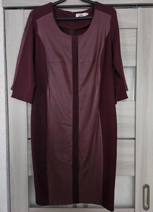 Красивое платье