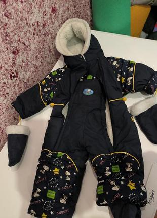 Очень теплый комбинезон