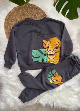 Дитячий костюм zara король лев