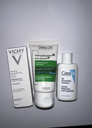 Vichy cerave