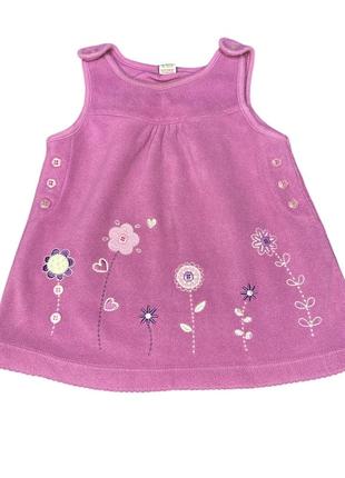 Платье сарафан