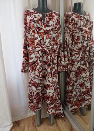 Красиве асиметричне плаття 👗