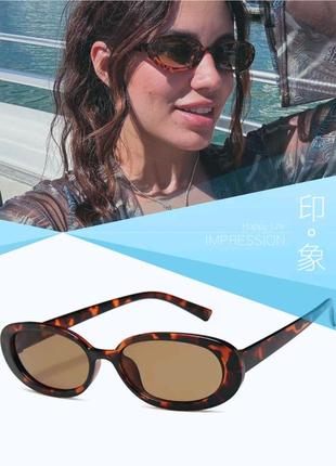 Стильные солнцезащитные очки