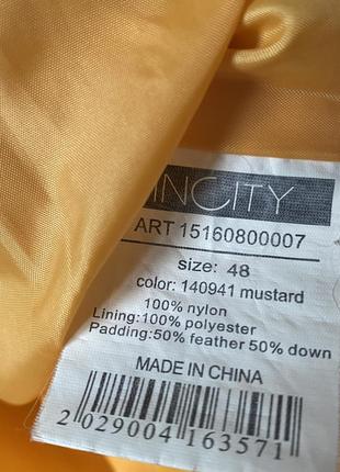 Куртка  на пуху 7