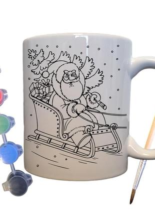 Набір для творчості кружка розмальовка "подарунки на різдво" 330 мл біла (кр0056)