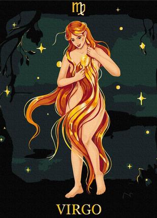 Дева © соломия ковальчук