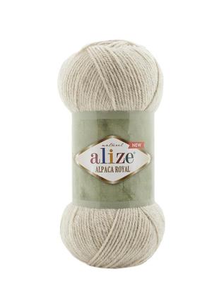 Пряжа alize alpaca royal new  152