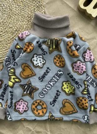 Гольф фліс печиво