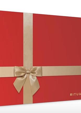 Rituals адвент календар 2025 рітуалс