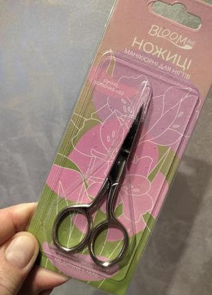 Специальные ножницы для ногтей