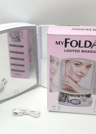 Настольное зеркало с подсветкой led mirror my fold away 9510 (24)