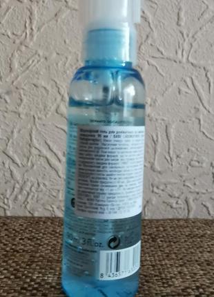 Мицеллярный гель bebe laboratories 90 ml