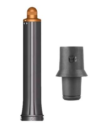 Цилиндрическая насадка лонг с адаптером для накрутки на dyson дайсон 30 мм