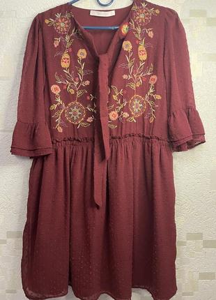 Коротка сукня