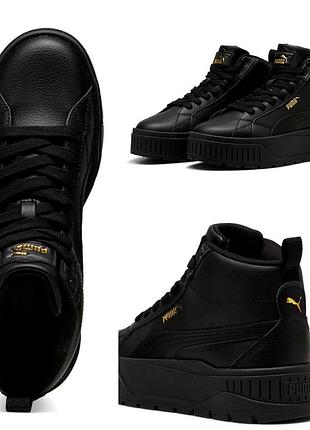 Ботинки/кроссовки женские демисезонные puma