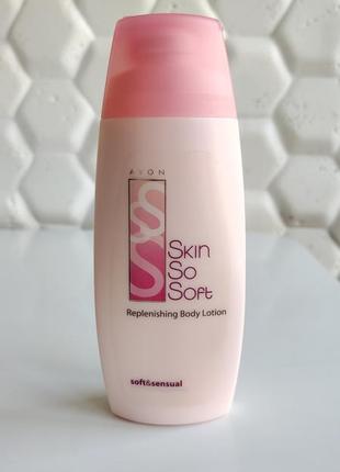 Увлажняющий лосьен для тела нежность эйвон avon skin so soft