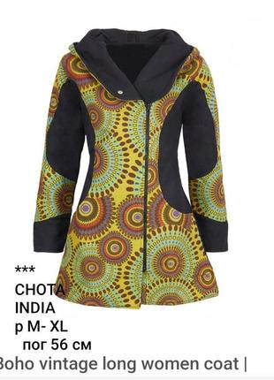 *** укорочене пальто куртка в бохо стилі з візерунком мандали на флісі р.48-52 пог 56 см