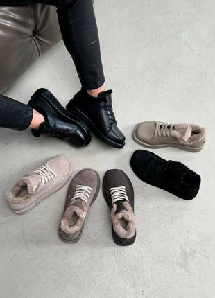 Автоледи натуральная замша