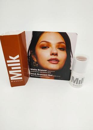 Матовий кремовий бронзер-стик milk makeup matte cream bronzer stick