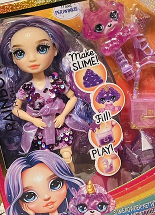 Кукла rainbow high violet 28 см