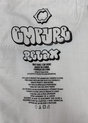 Штаны empyre loose fit light blue 24,25,26,27,28,30,32,34 светло голубые