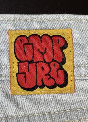 Штаны empyre loose fit light blue 24,25,26,27,28,30,32,34 светло голубые