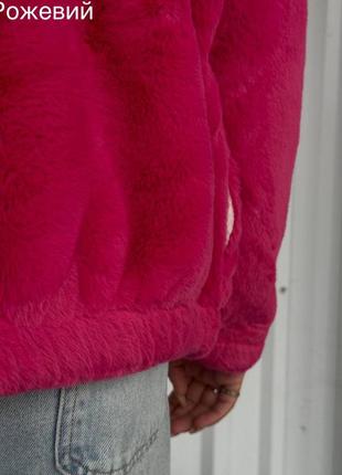 🩷🩷🩷 неймовірно м'яка рожева шубка 🩷🩷🩷