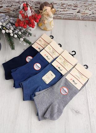 Мужские носки jel moud 42-44р