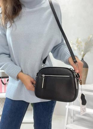 Сумка 2 отделения 2 ремня кожа
