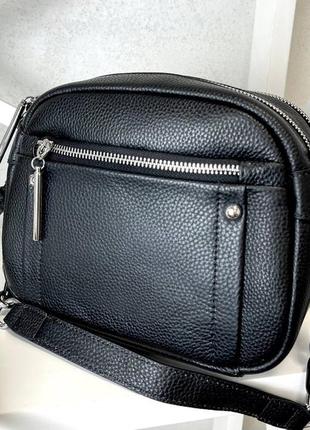 Сумка 2 отделения 2 ремня кожа