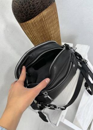 Сумка 2 отделения 2 ремня кожа