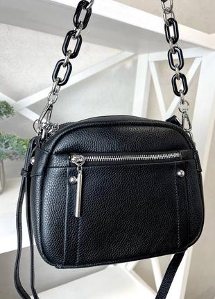 Сумка 2 отделения 2 ремня кожа