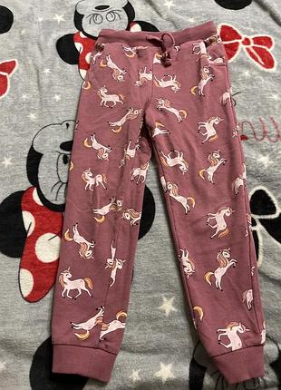 Спортивные штаны