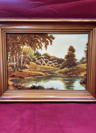 Картина з бурштину осінній пейзаж.