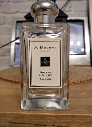 Jo malone