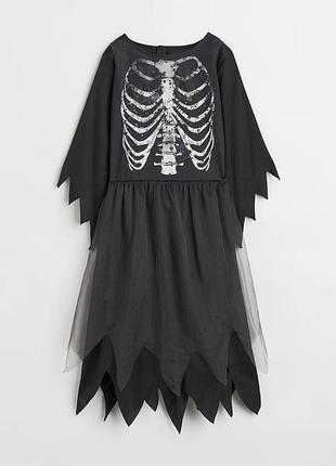 Классный костюм, платье на хеловин