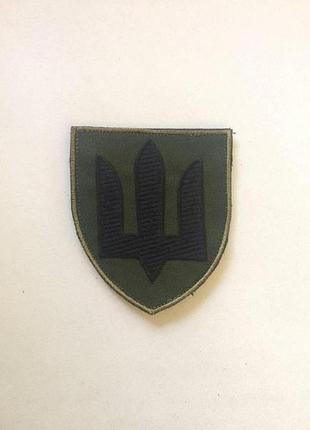 Шеврон тризуб