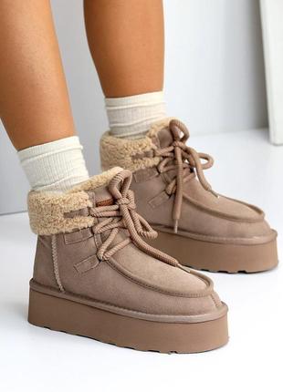 Бежевые теплые угги на шнуровке натуральная замша на утолщенной подошве 22903