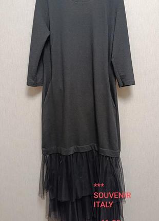 *** черное трикотажное длинное платье с 3/4 рукавами и каскадом с фатина р.46-50 пог 50 см