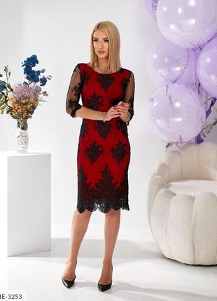 Сукня ie-3253