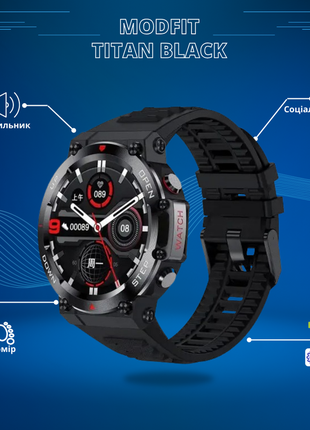 Розумний годинник modfit titan 35 мм