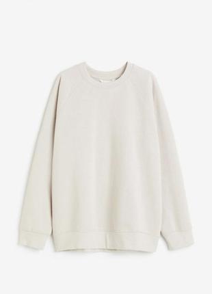 Подовжене худі h&m